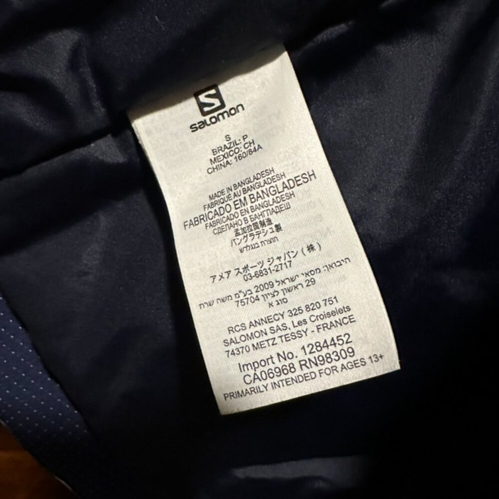 Salomon Woman's Ski Jacket - Picture 7 of 7